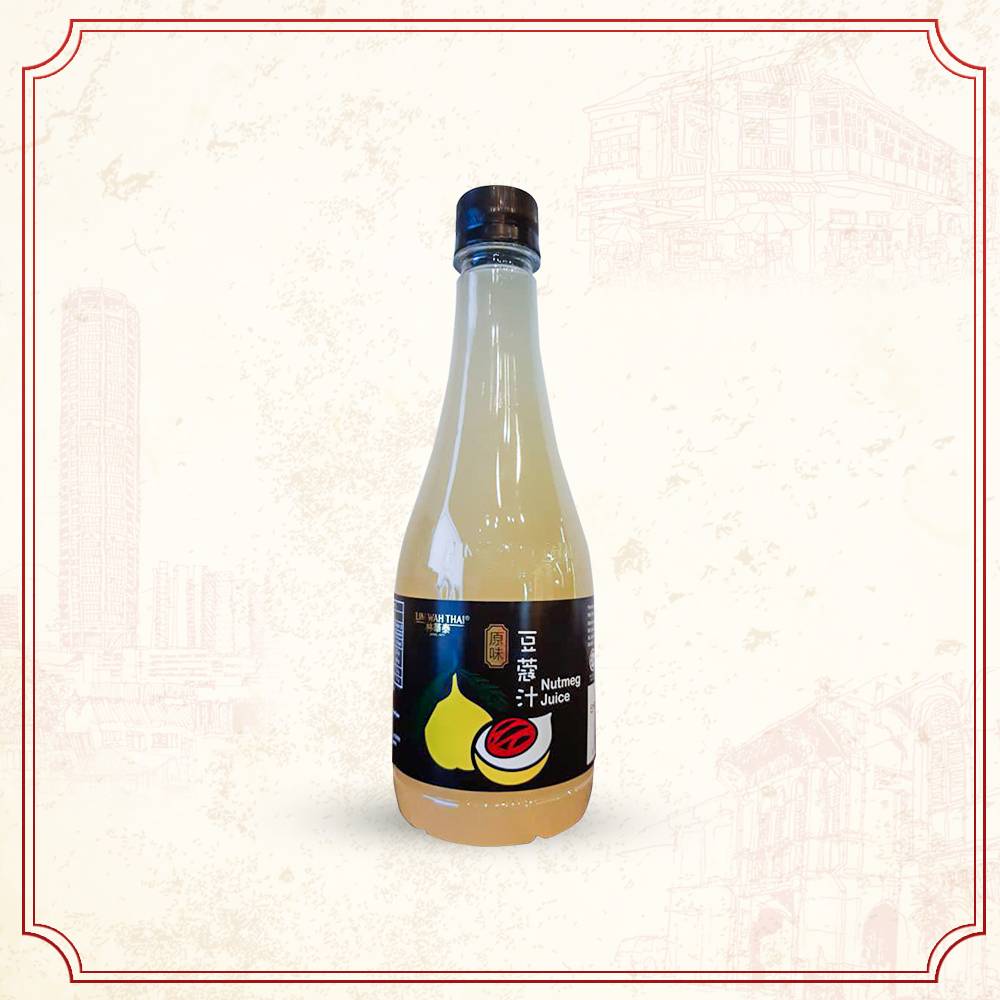 Blended Nutmeg Juice